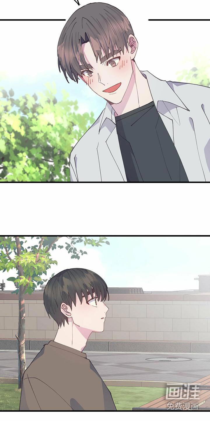 第35章：过来