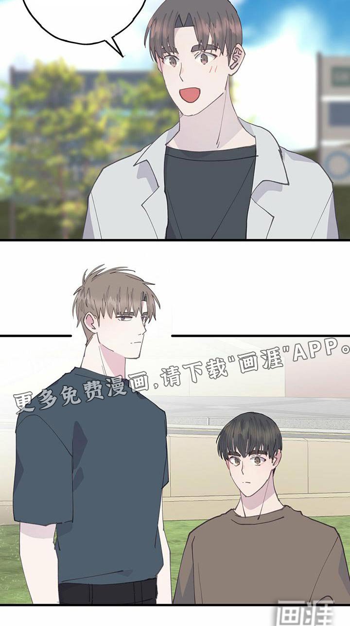 第36章：游戏