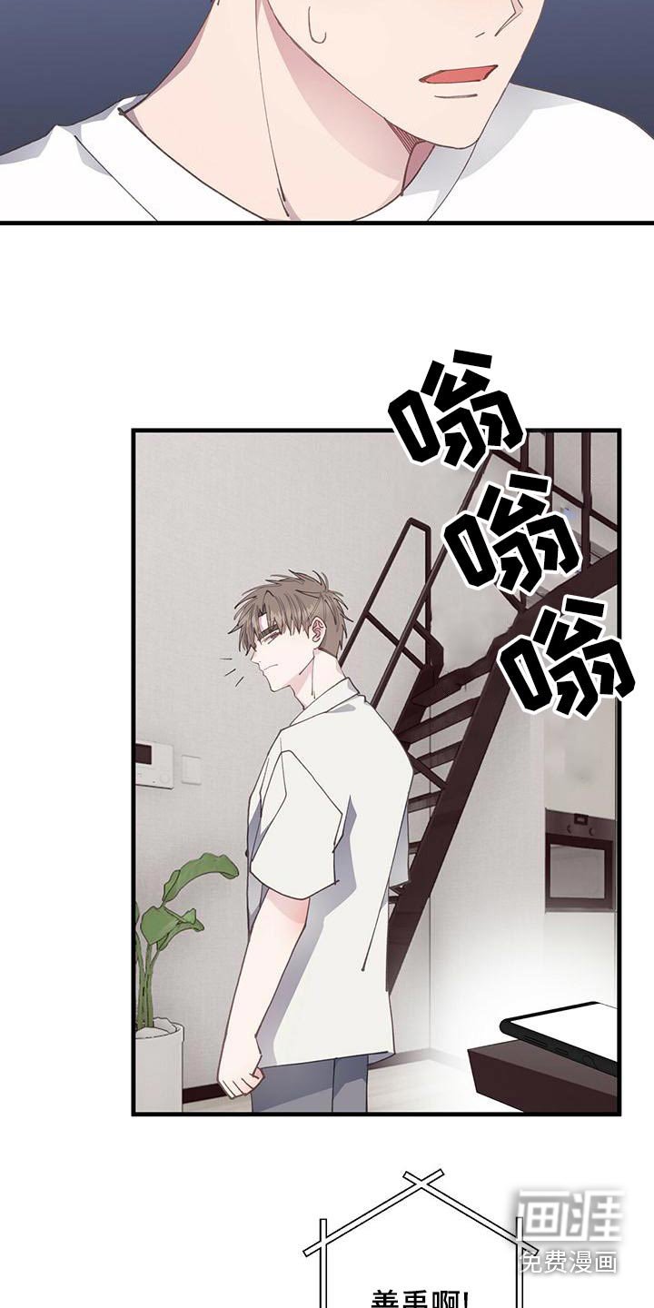 第38章：过去