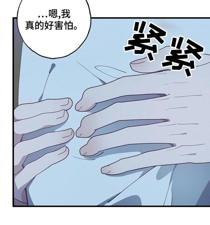 第39章：做梦