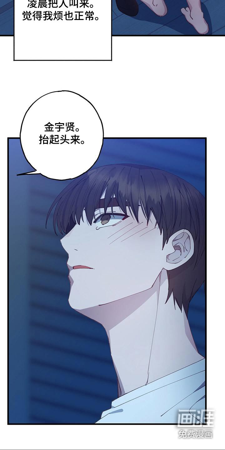 第39章：做梦