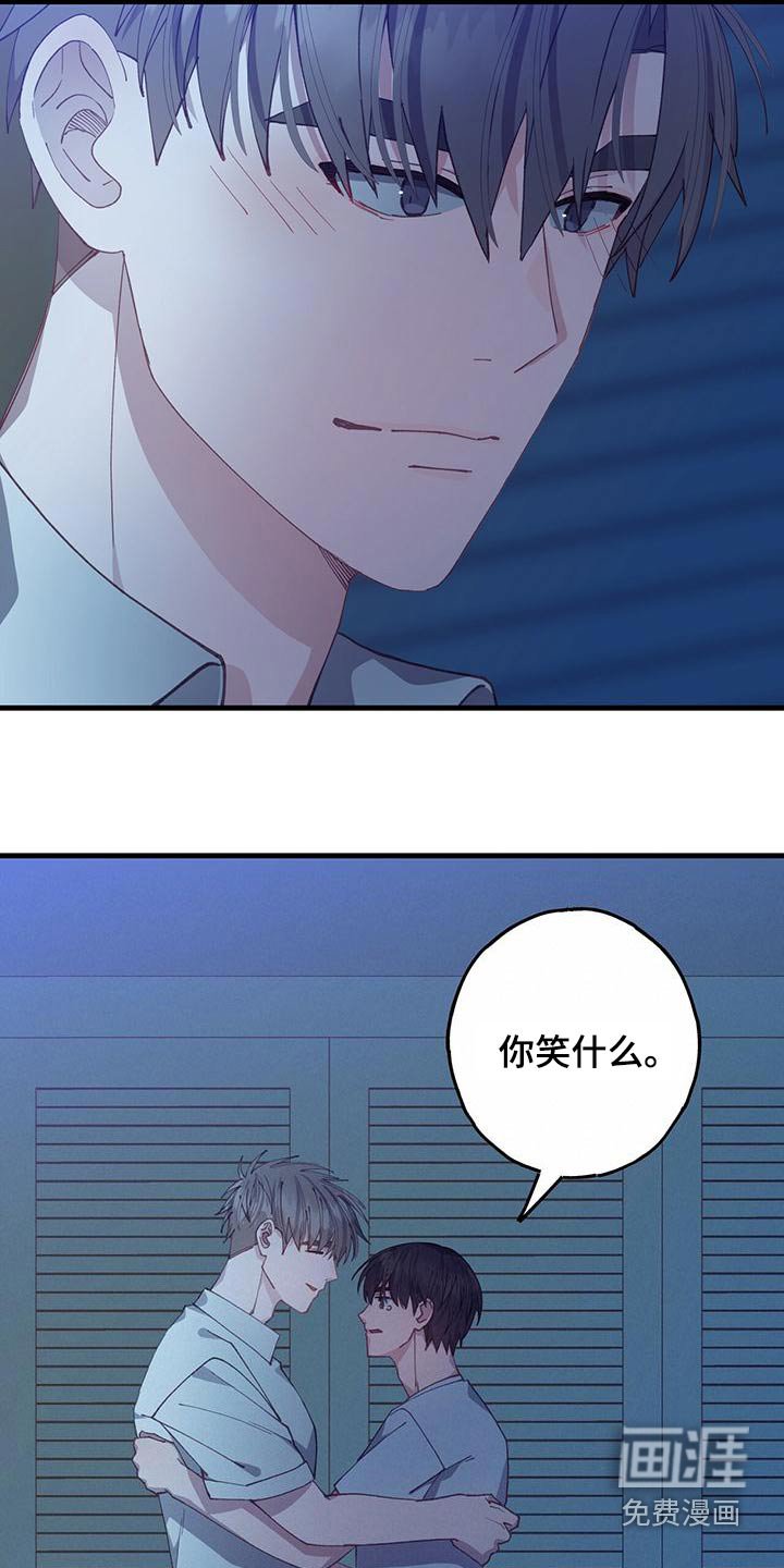 第39章：做梦