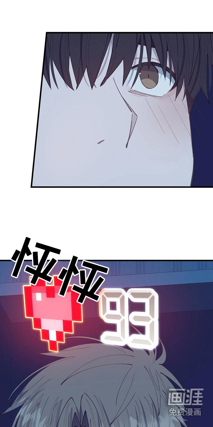 第39章：做梦