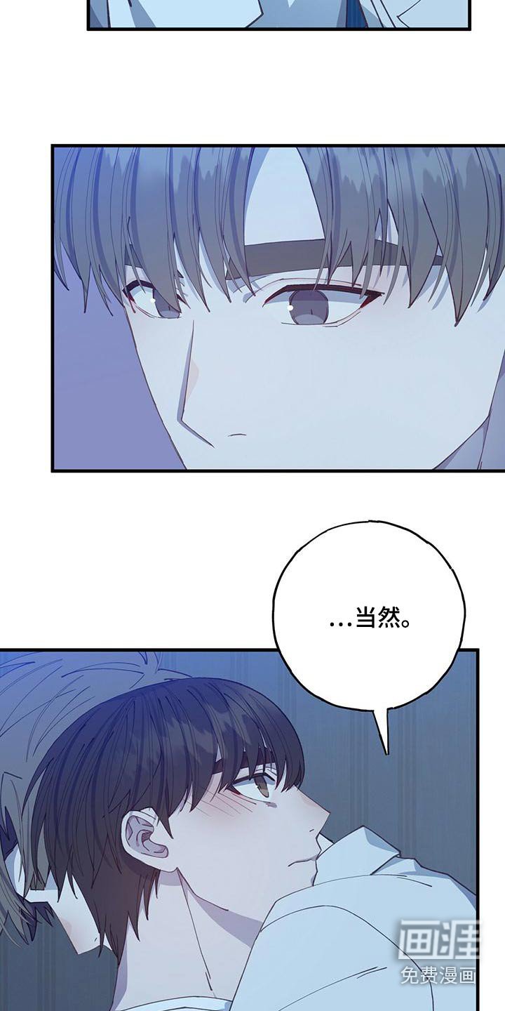 第39章：做梦