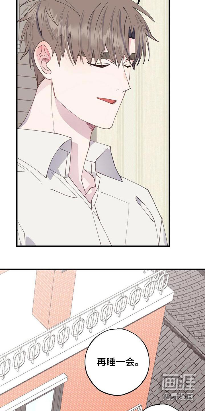 第40章：以后