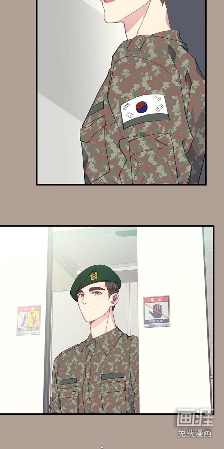 第43章：离开