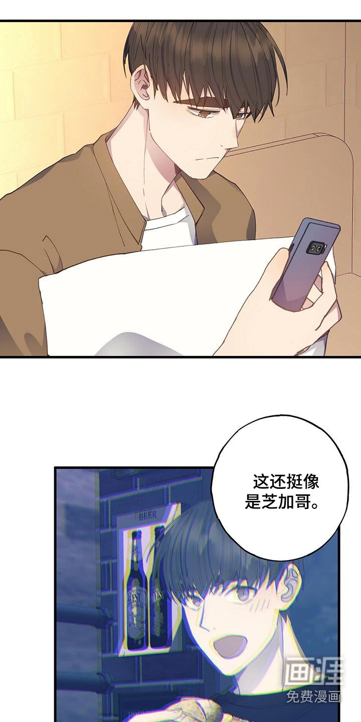 第45章：到达