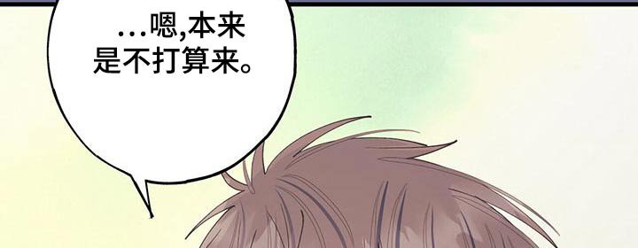 第46章：结局