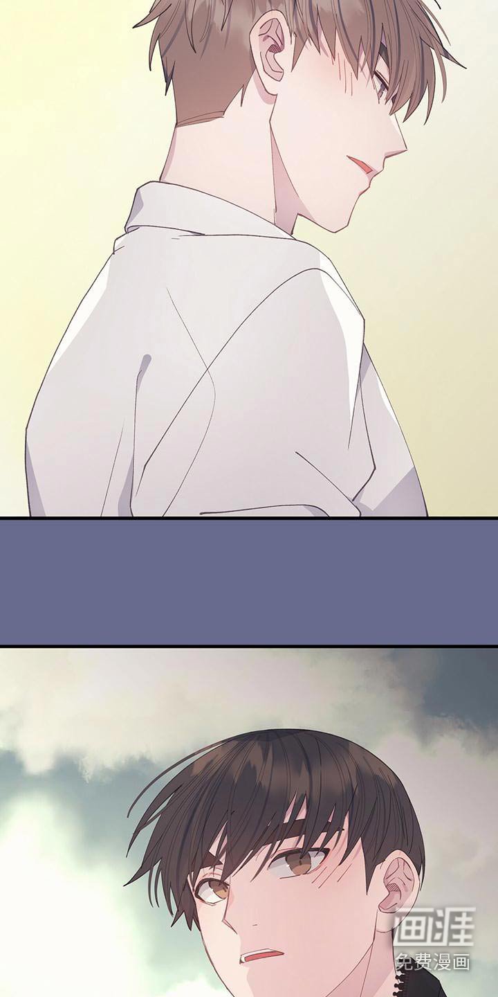 第46章：结局
