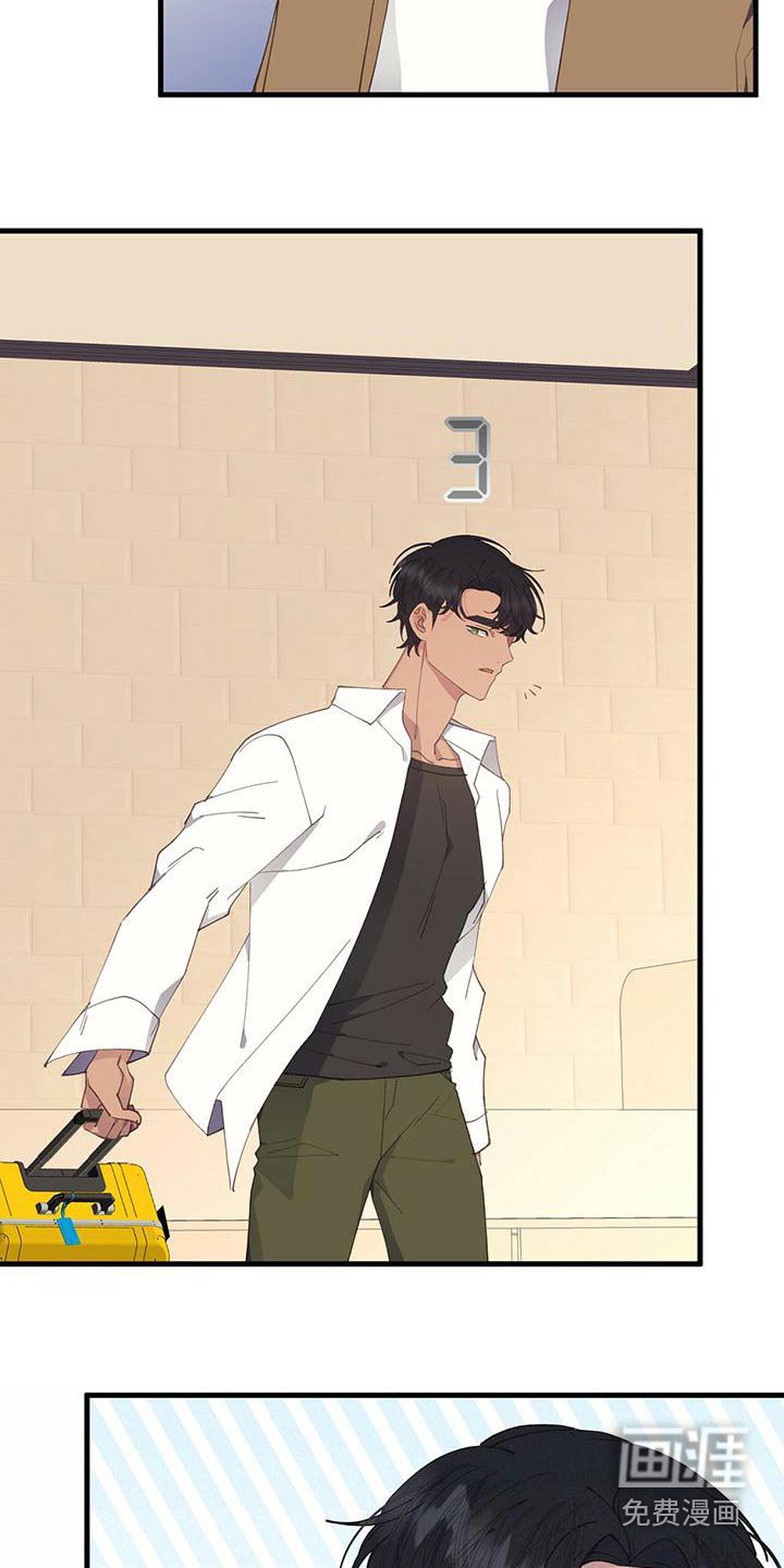 第47章：羡慕