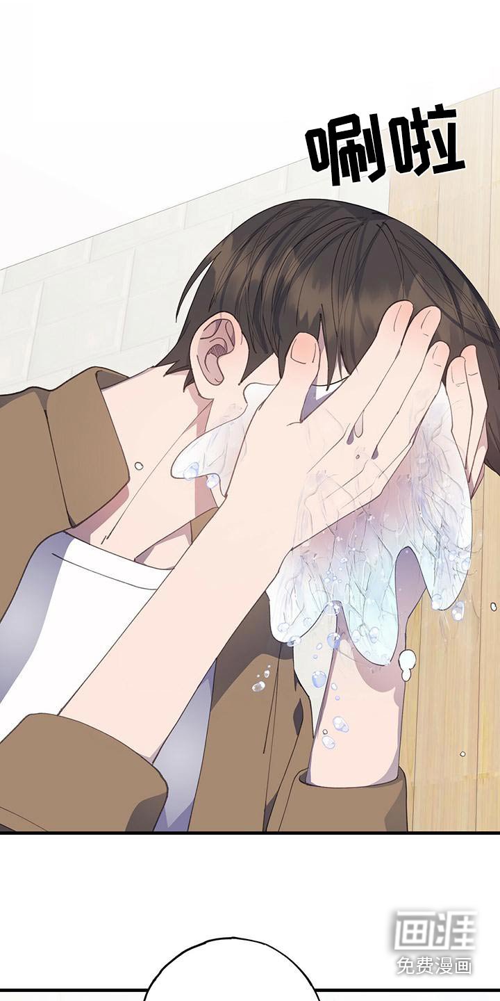第48章：一起去