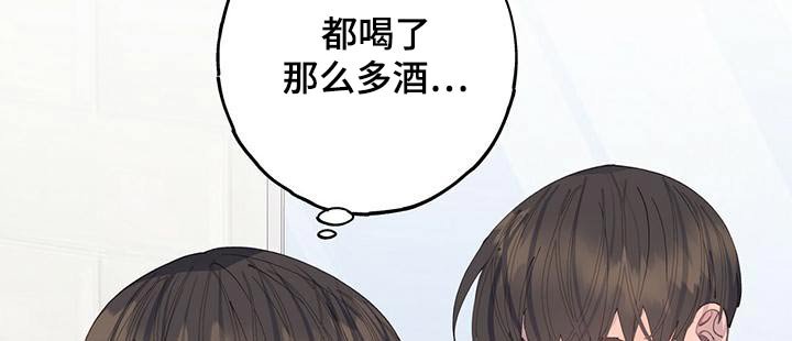 第48章：一起去