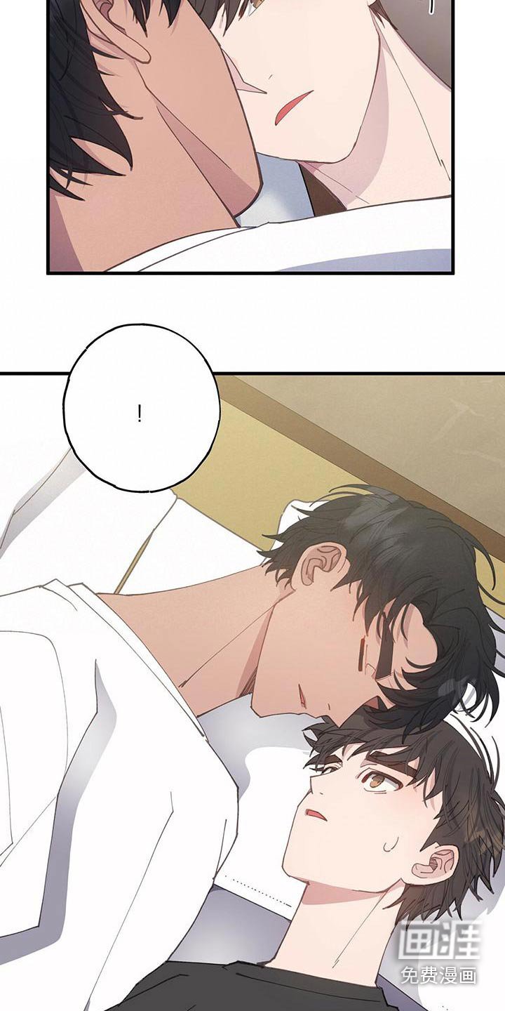 第50章：出发 