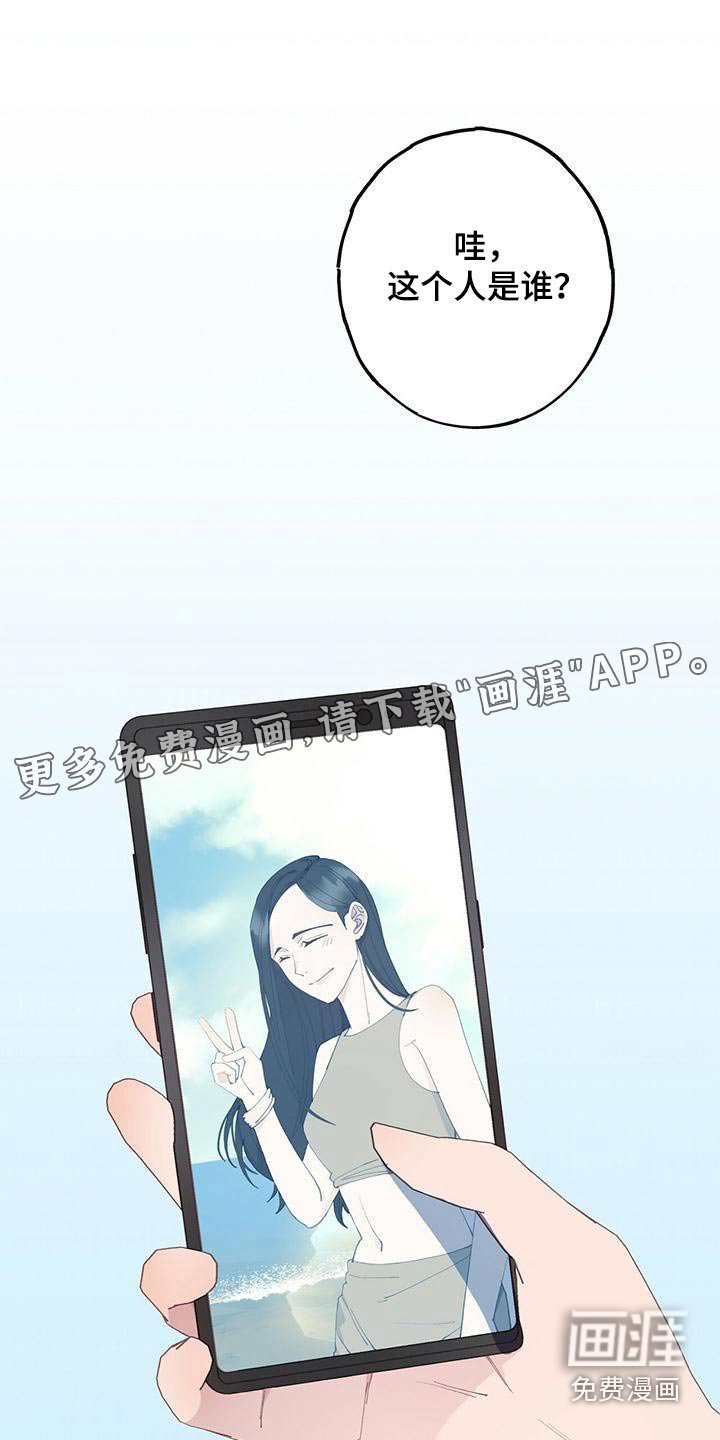 第51章：找个地方
