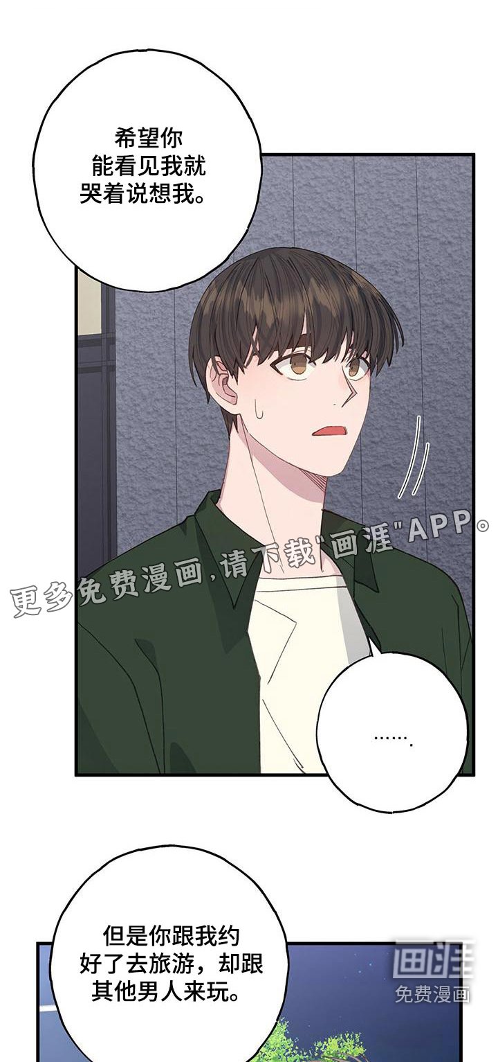 第54章：依旧