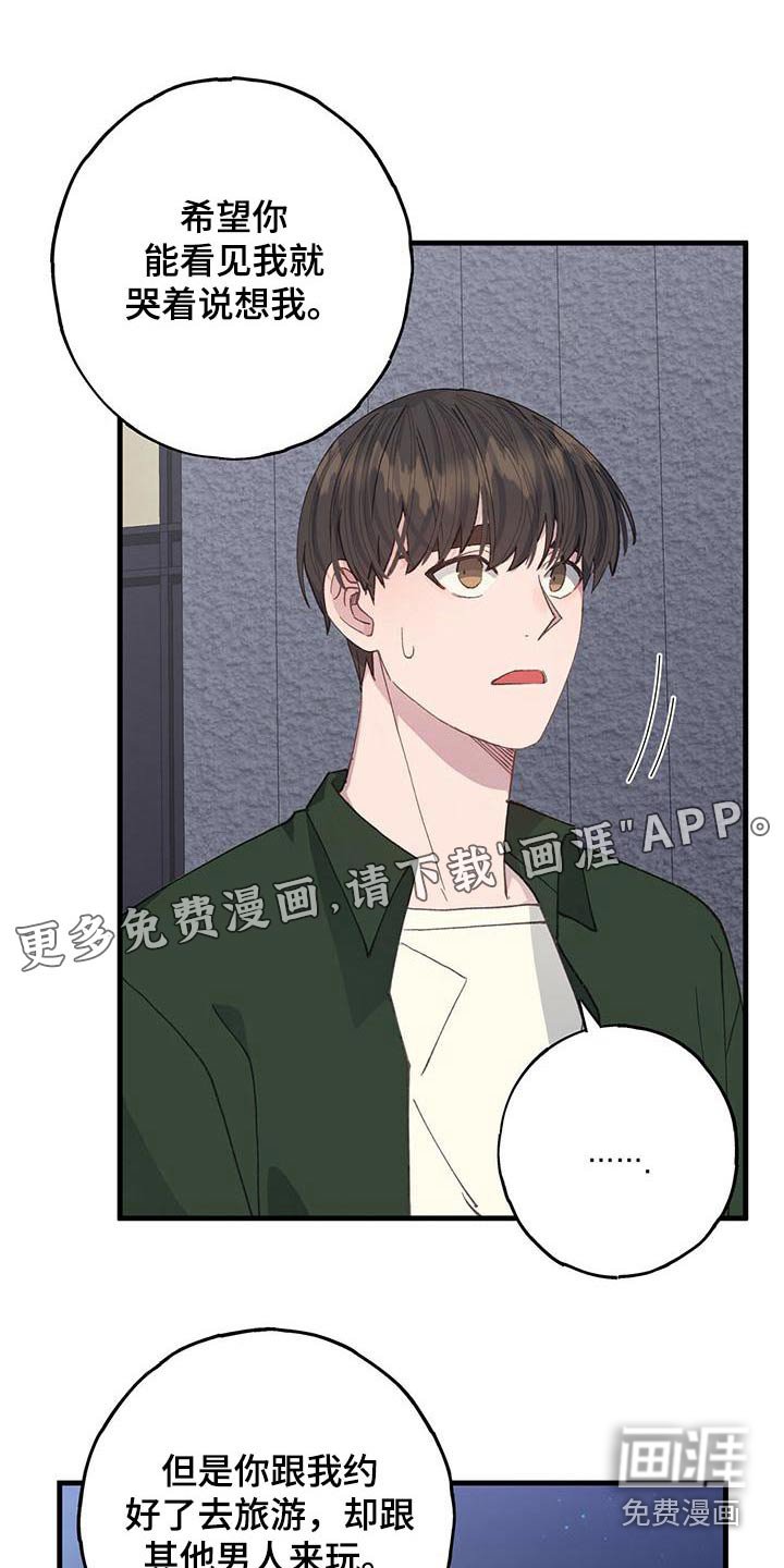 第54章：依旧