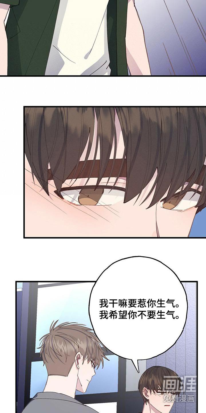 第54章：依旧