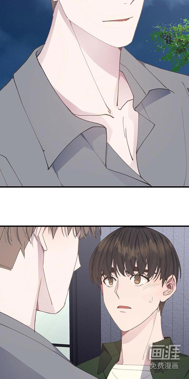 第54章：依旧