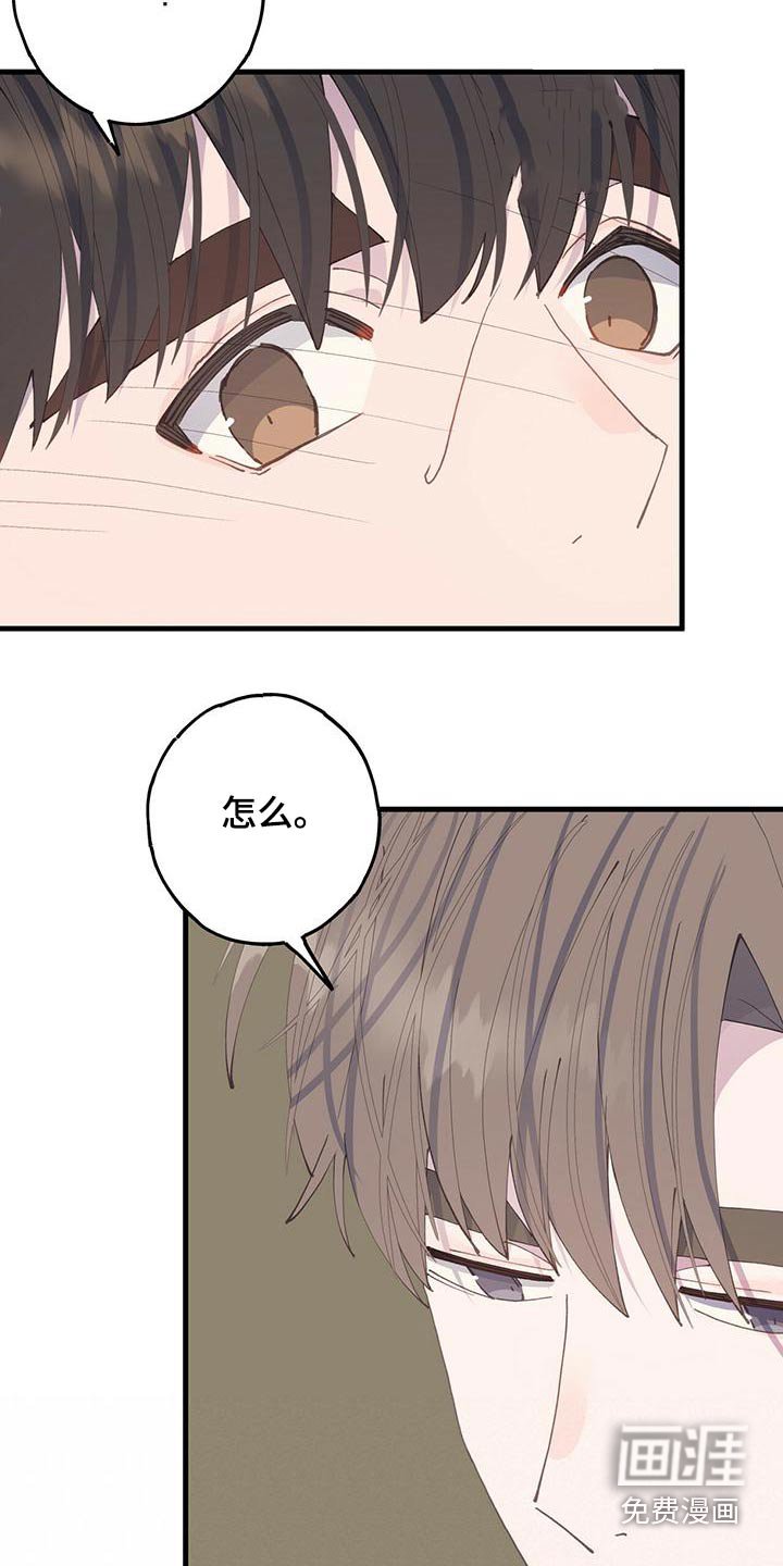 第54章：依旧