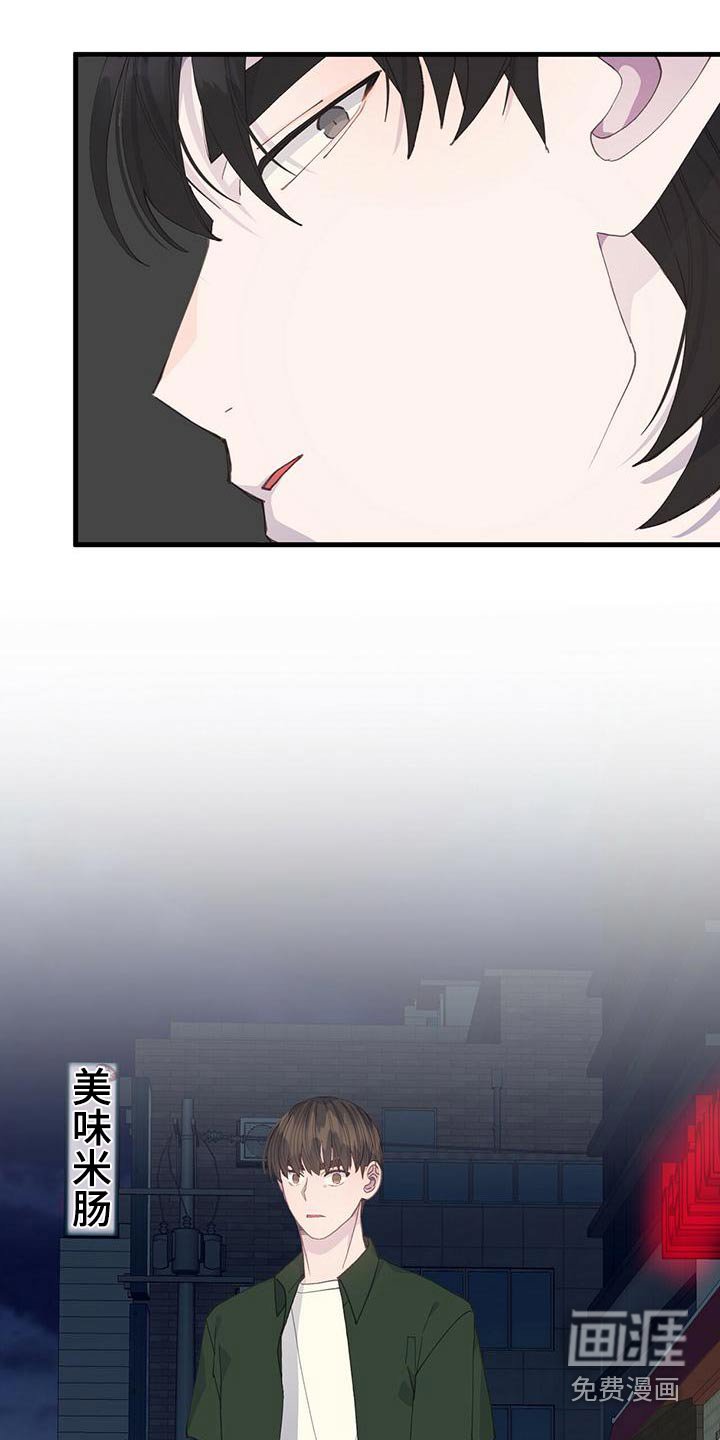 第56章：说说而已