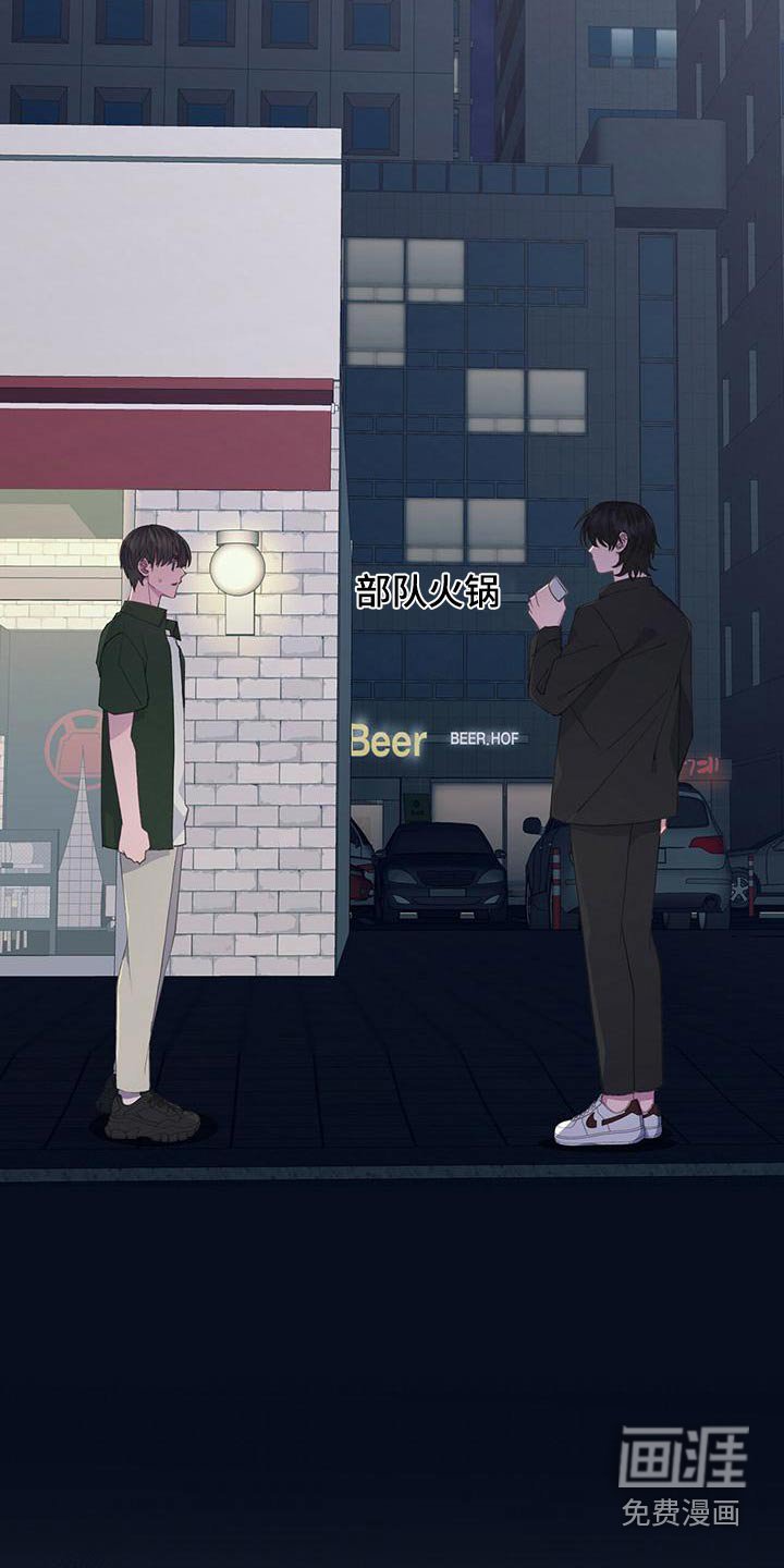 第56章：说说而已