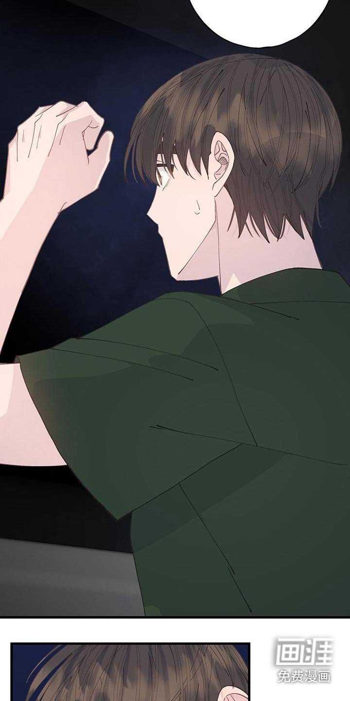 第58章：逃跑