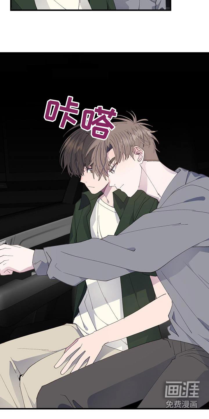 第58章：逃跑