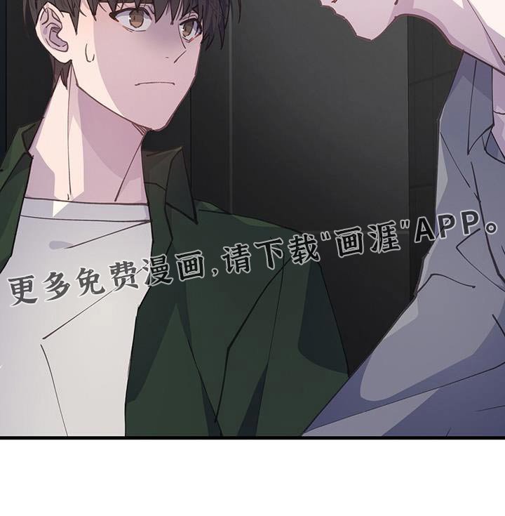第58章：逃跑