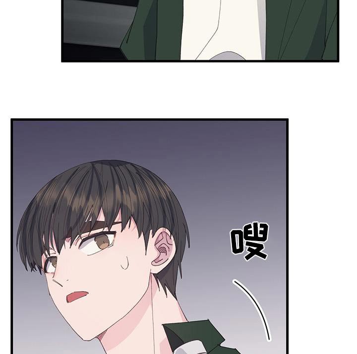 第59章：先回去