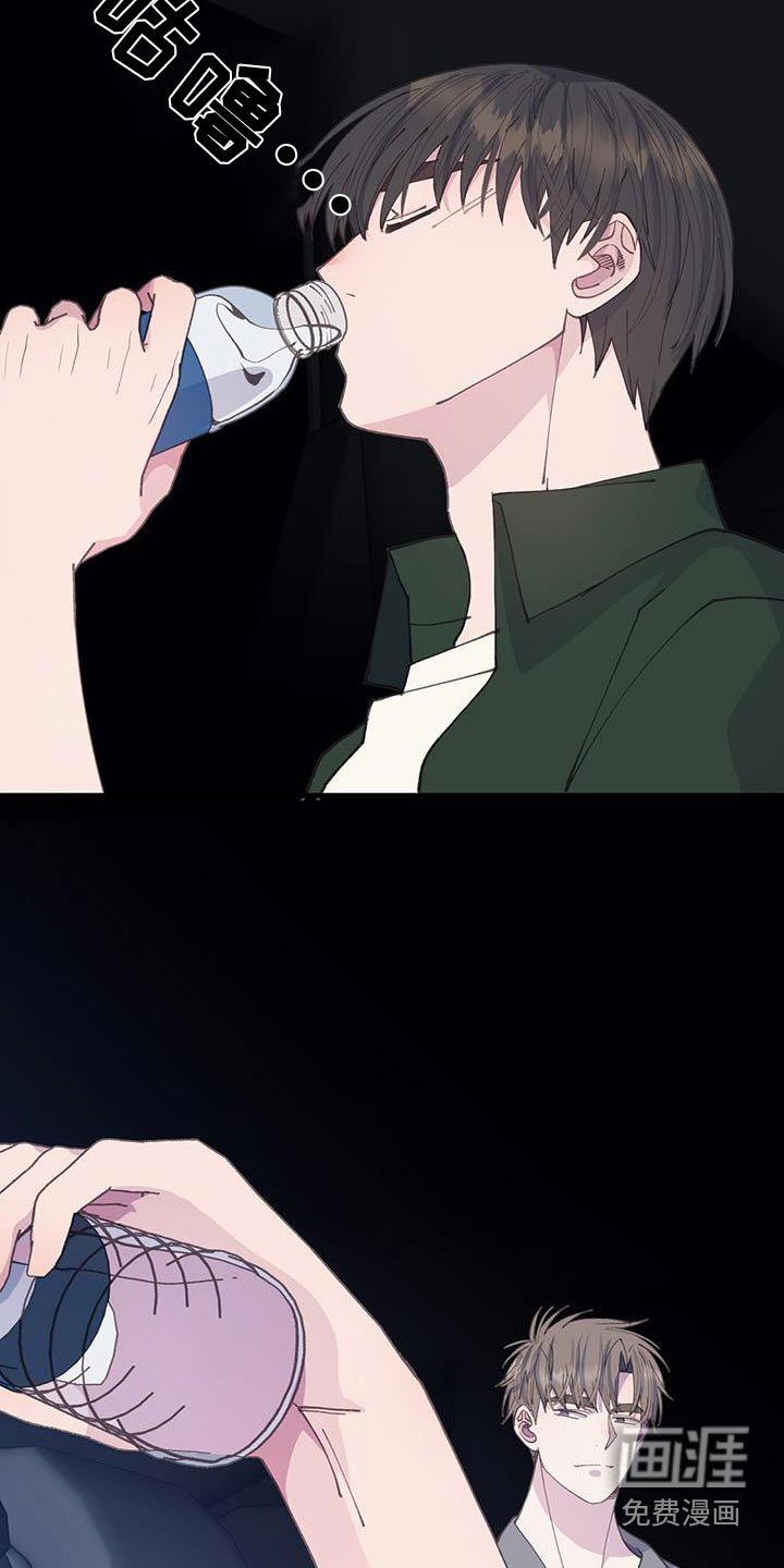 第59章：先回去