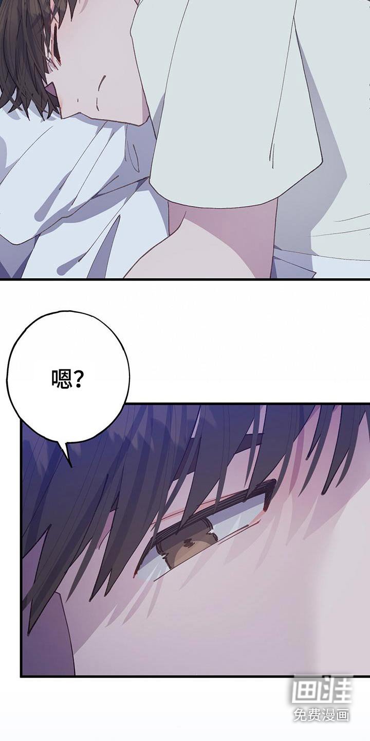 第59章：先回去