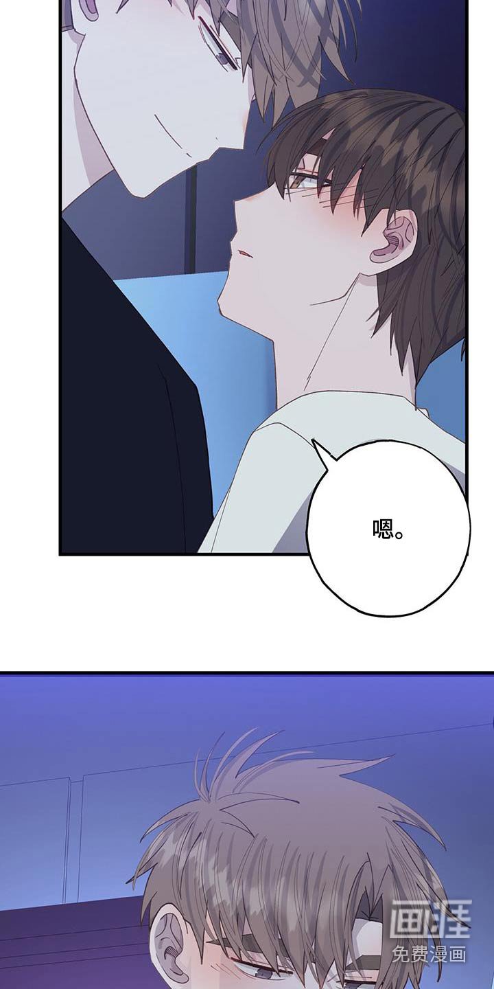 第60章：我家