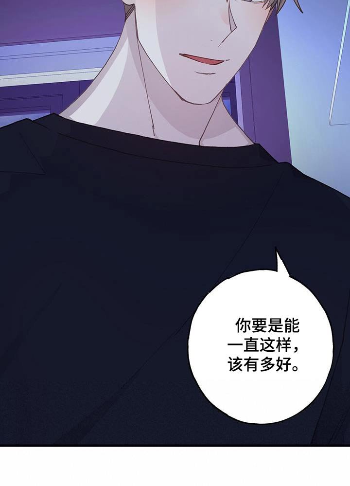 第60章：我家
