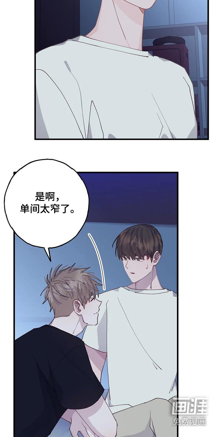 第60章：我家