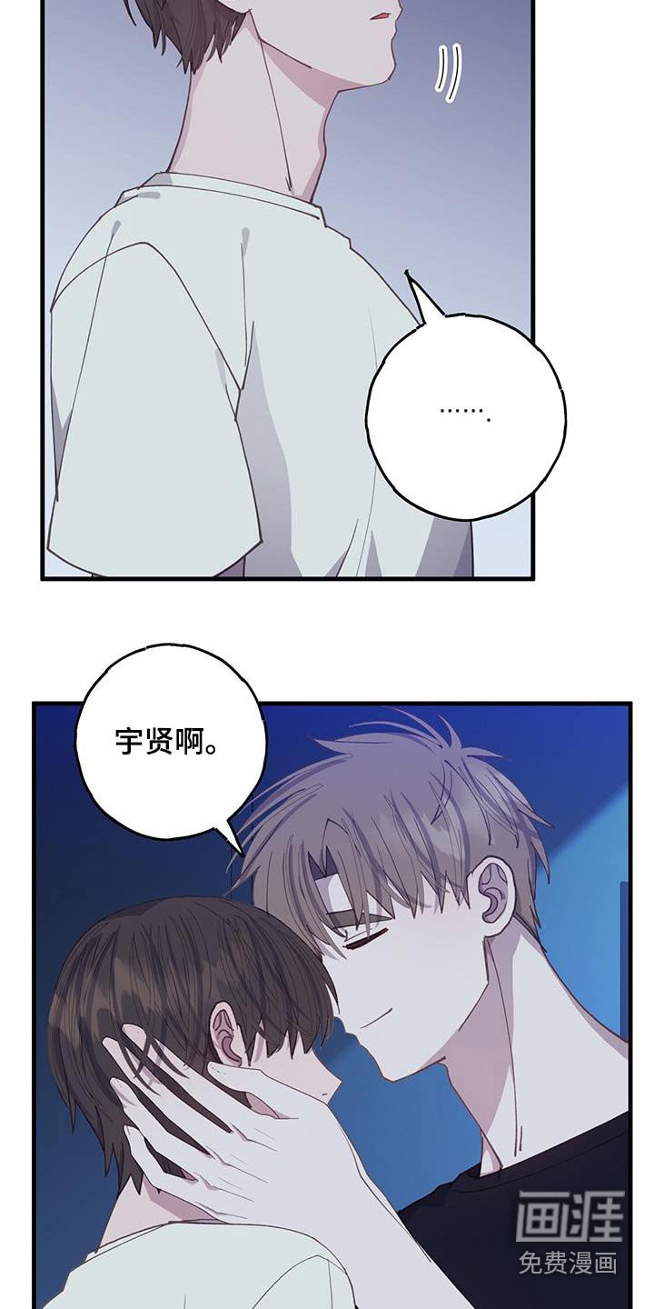第60章：我家