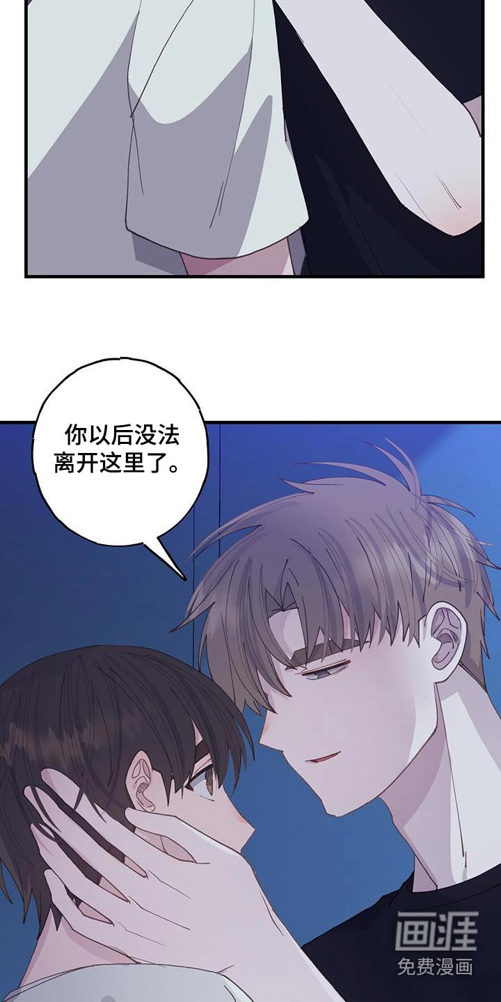 第60章：我家