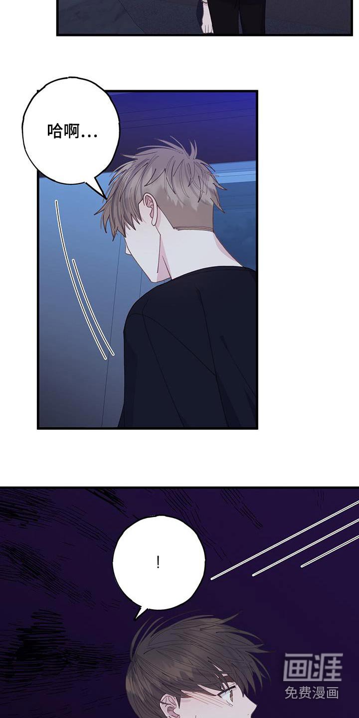 第60章：我家