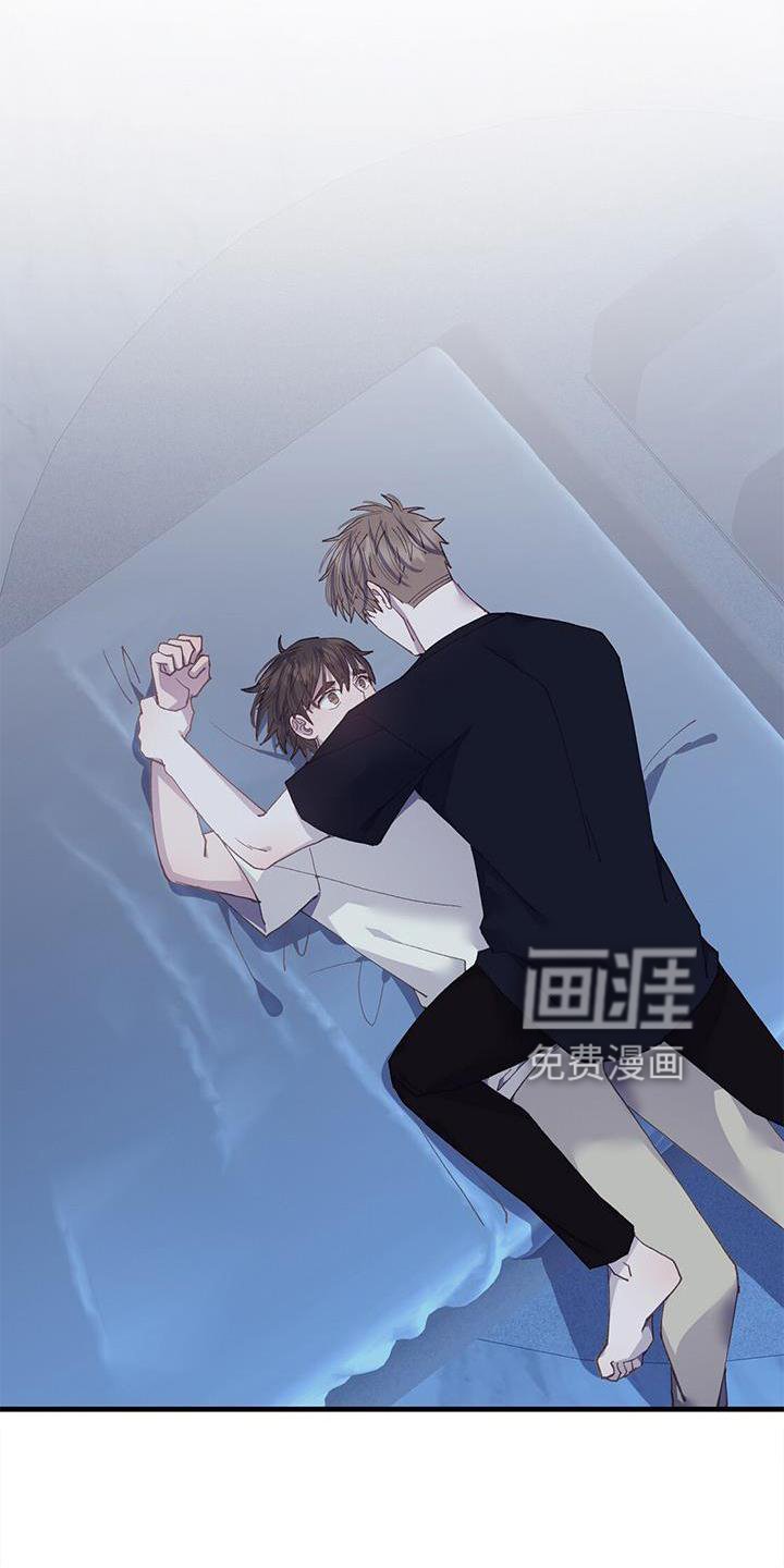 第61章：确认