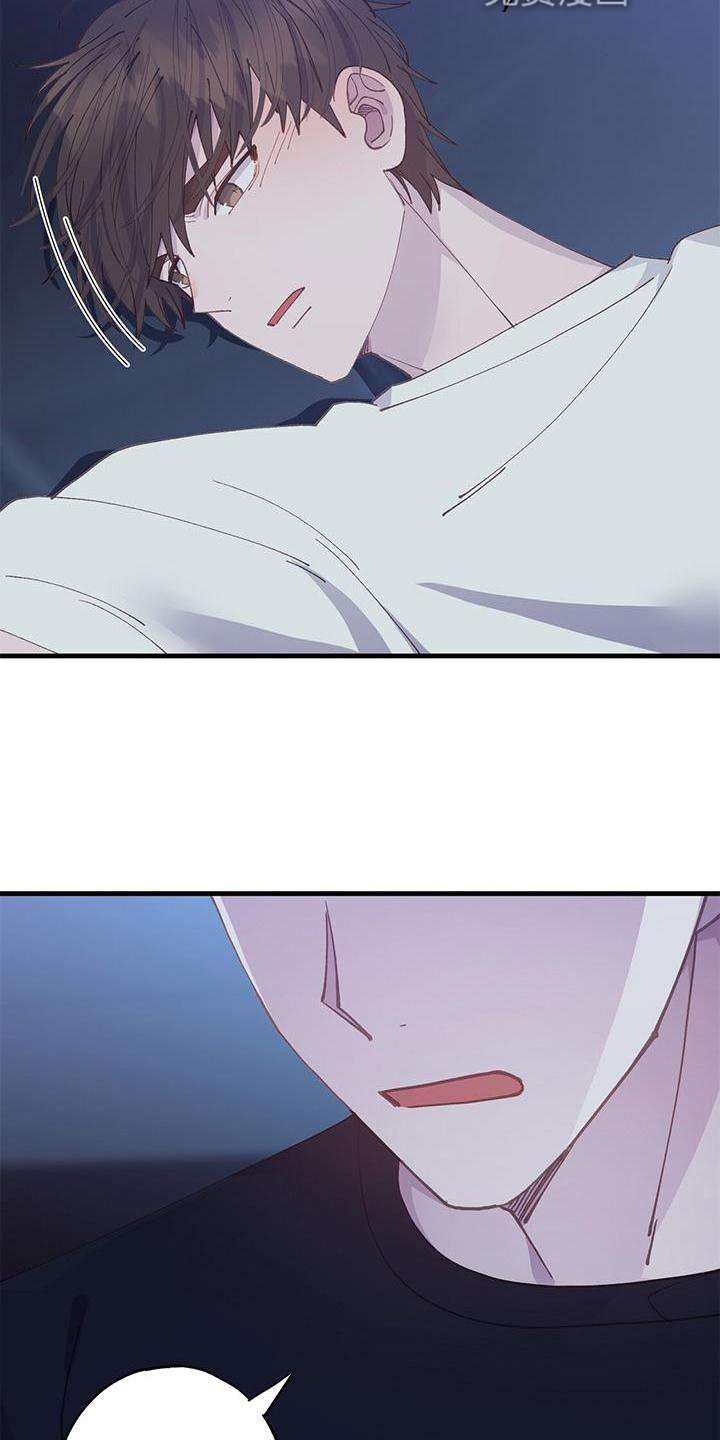 第61章：确认