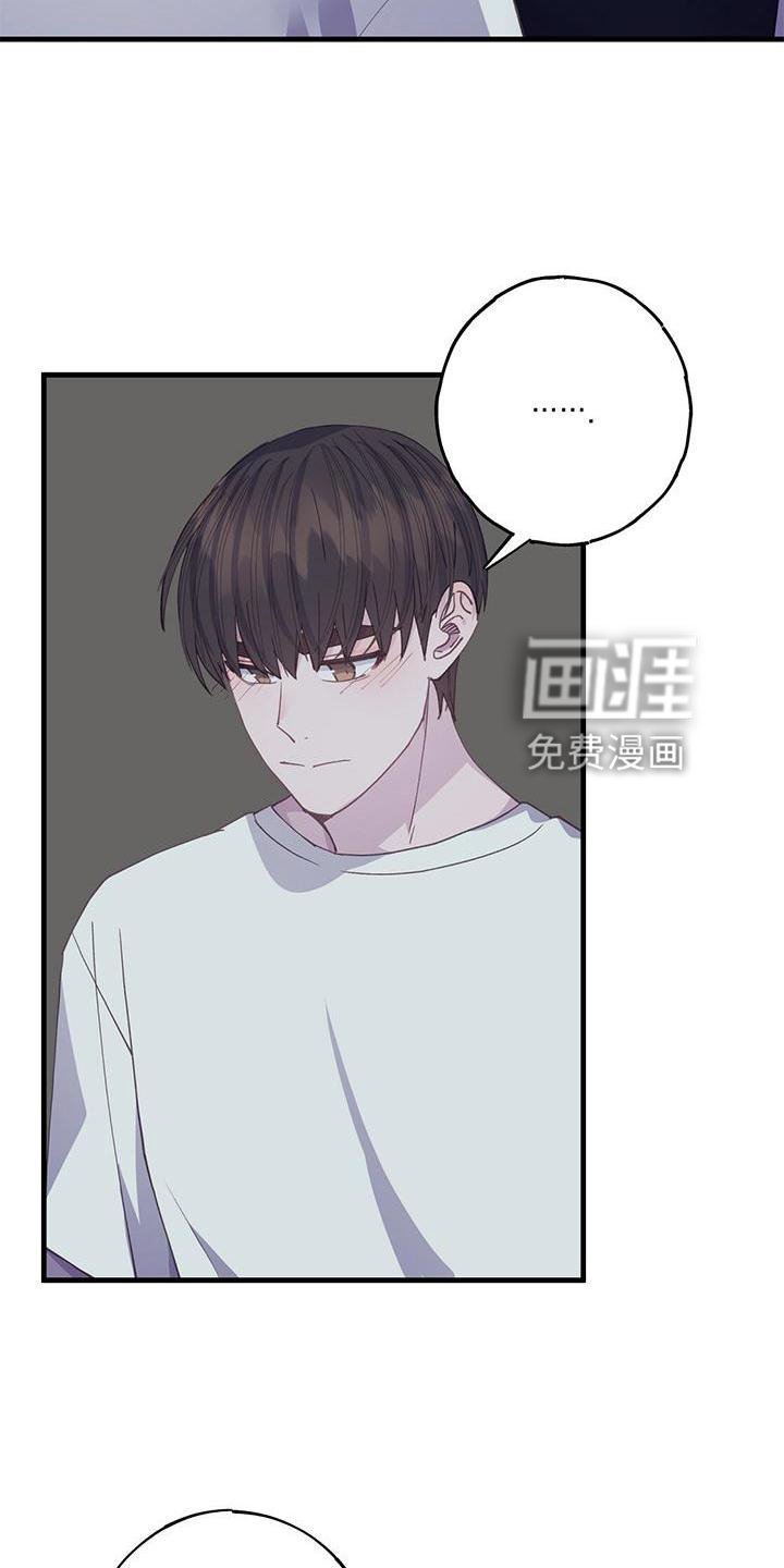 第62章： 喜欢