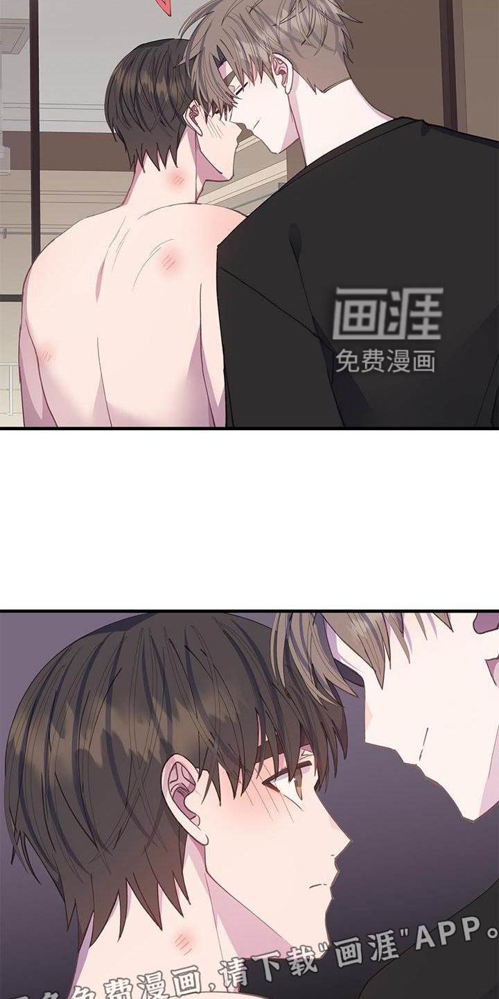 第63章："保护"