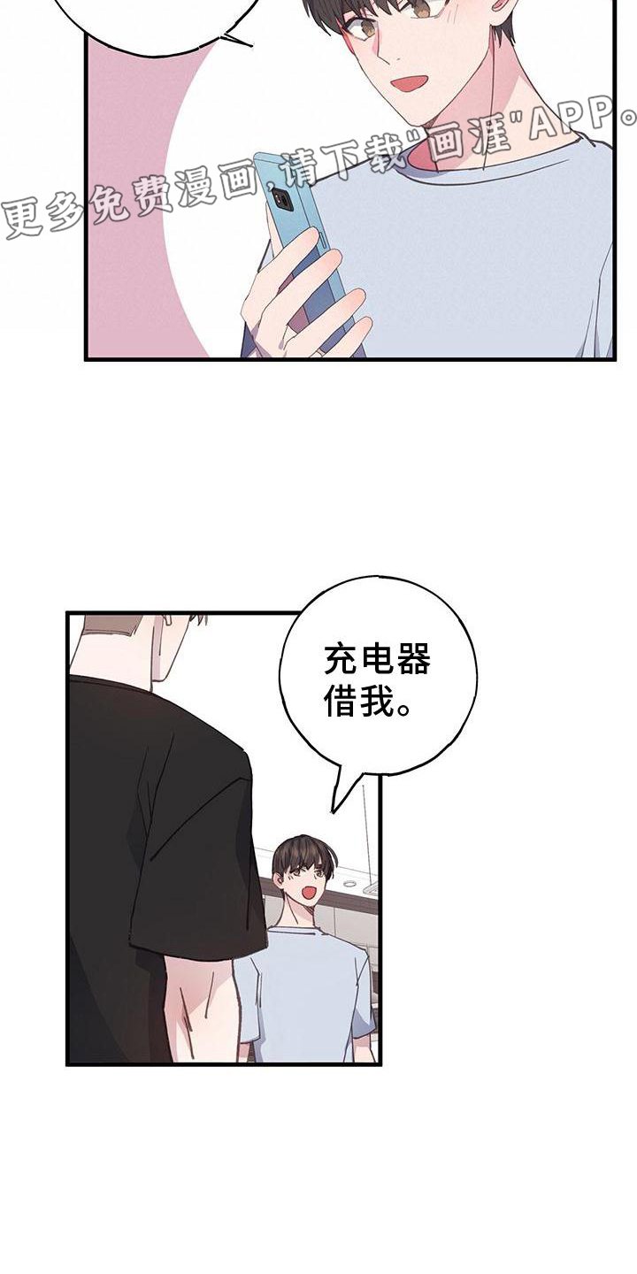 第65章：出不去