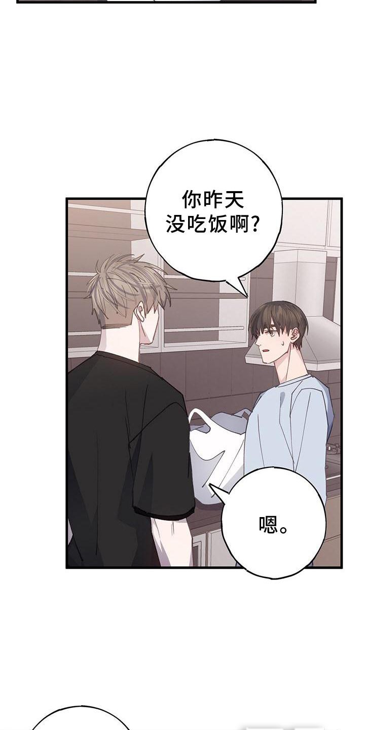 第65章：出不去