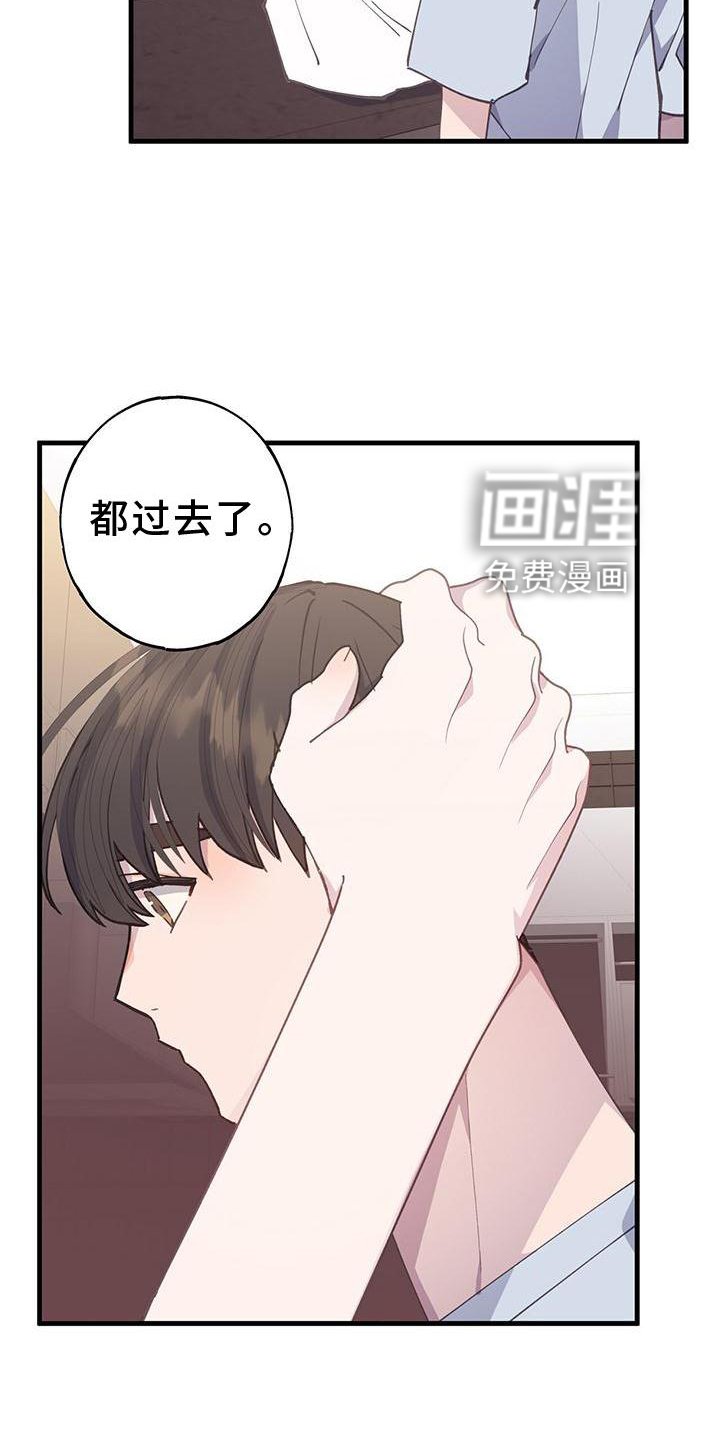 第65章：出不去
