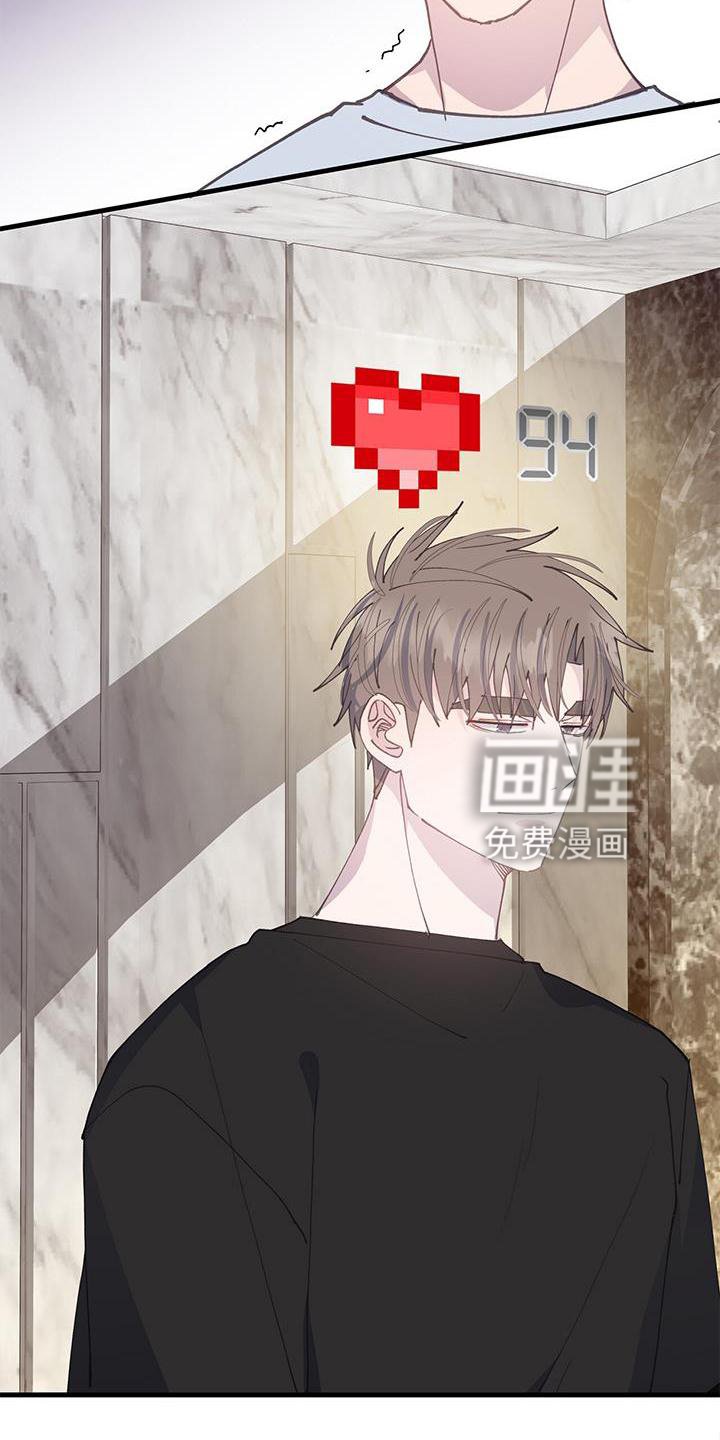 第66章：+1