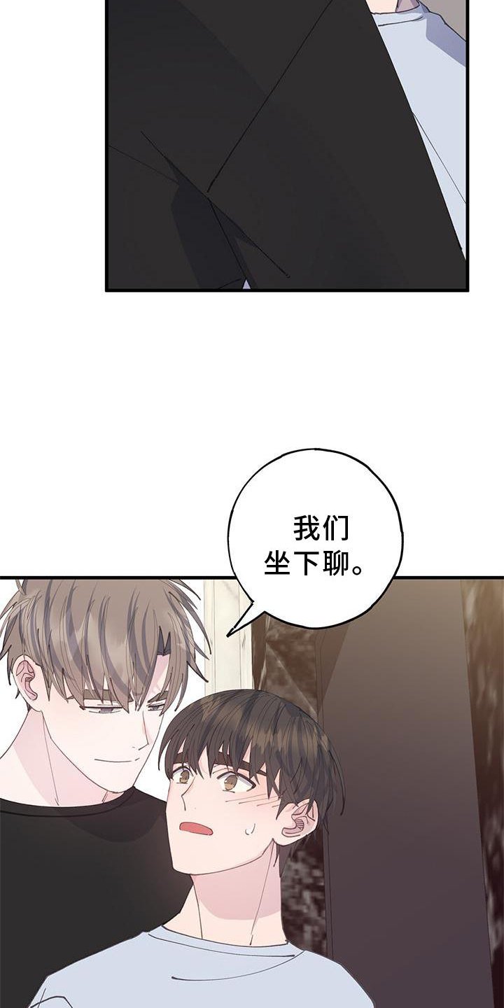 第66章：+1