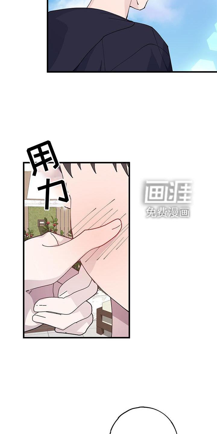 第68章：回不去