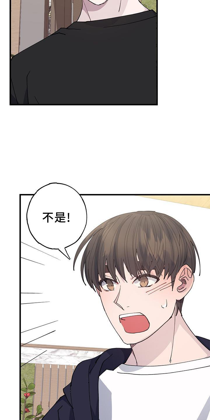 第68章：回不去