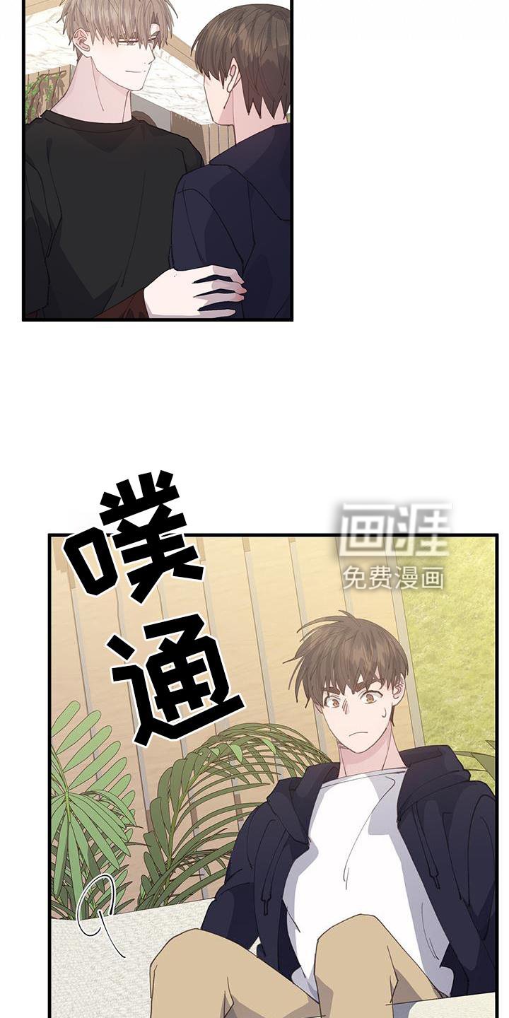 第68章：回不去