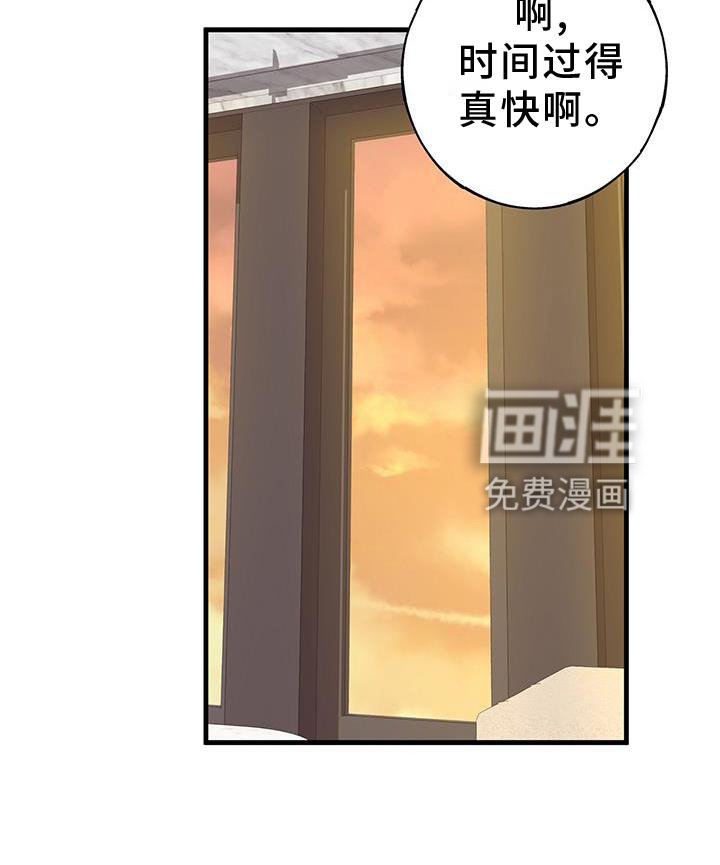 第68章：回不去